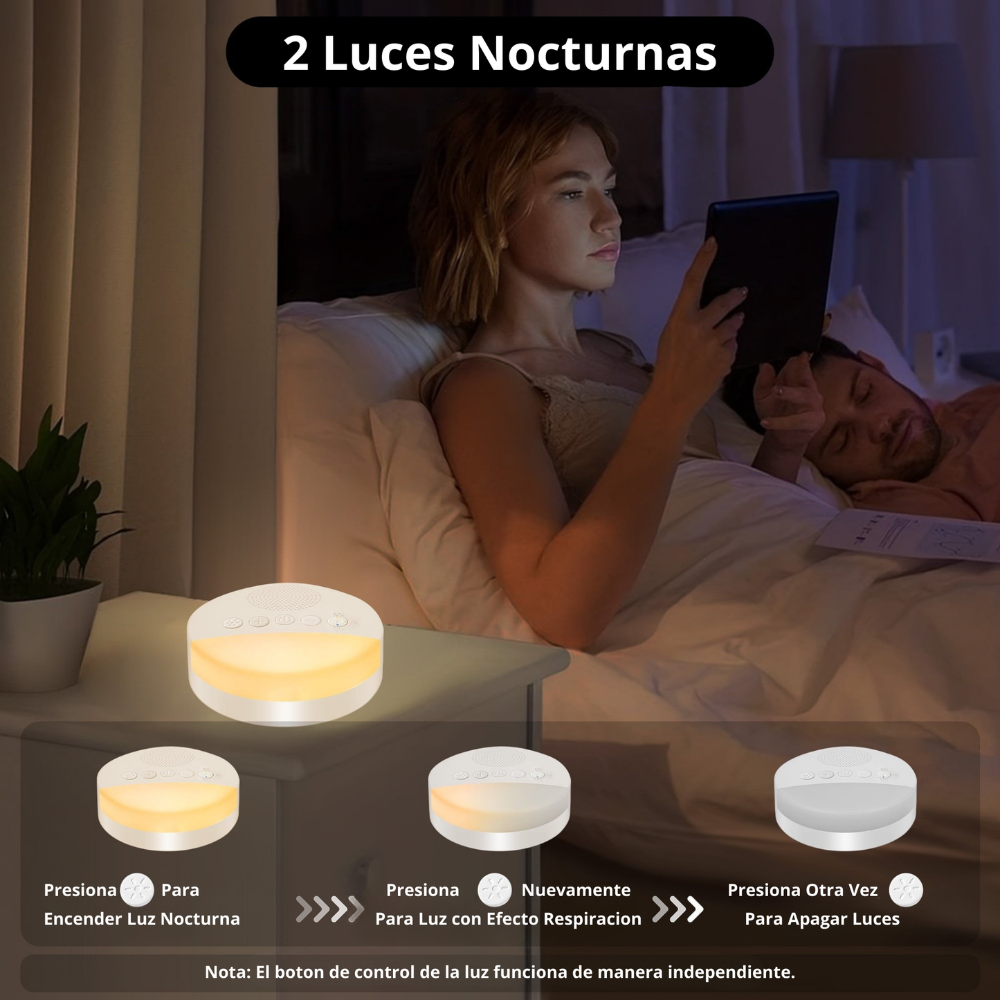 NightSounds
